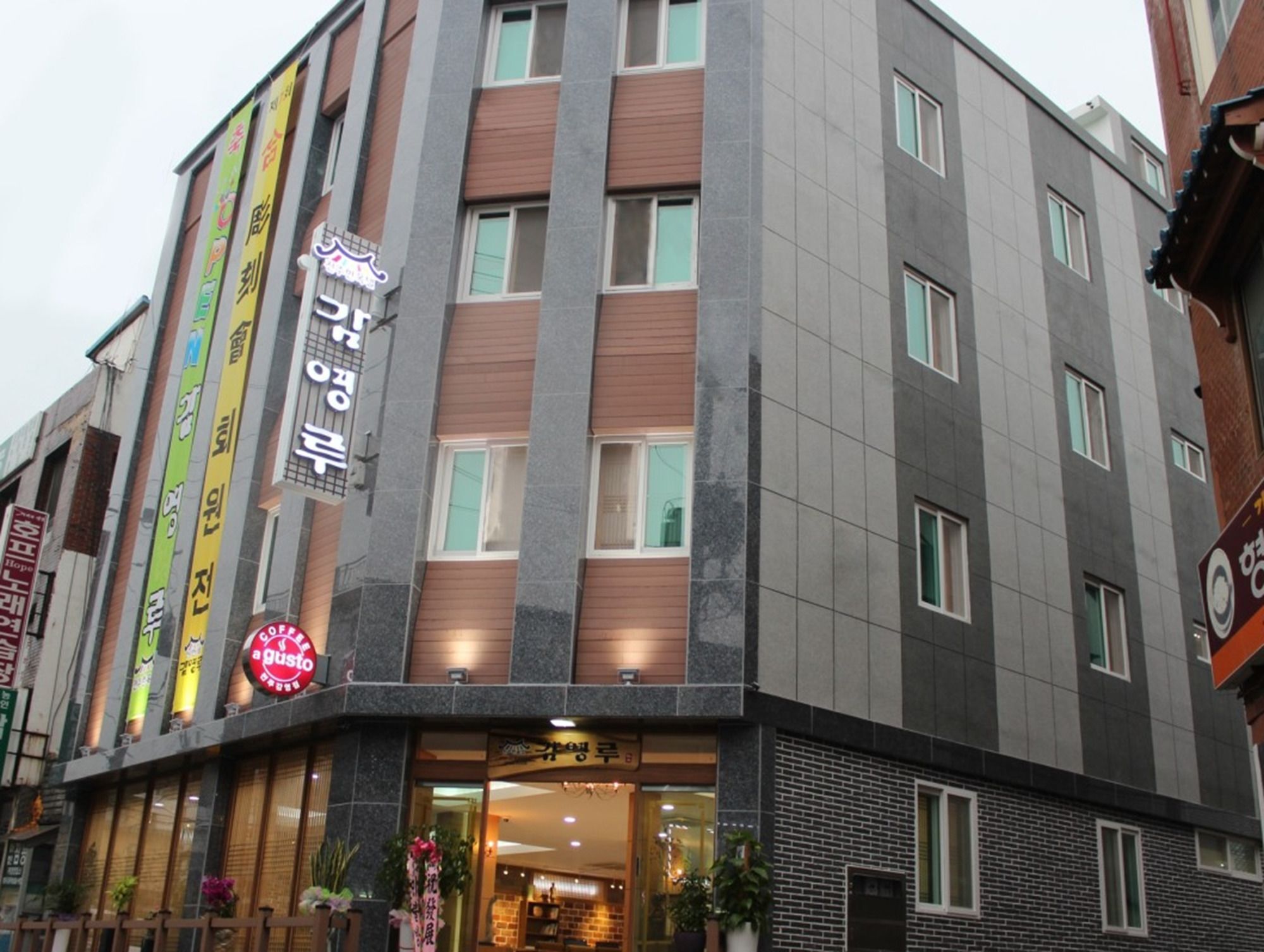 Gamyoungroo Jeonju Exterior photo
